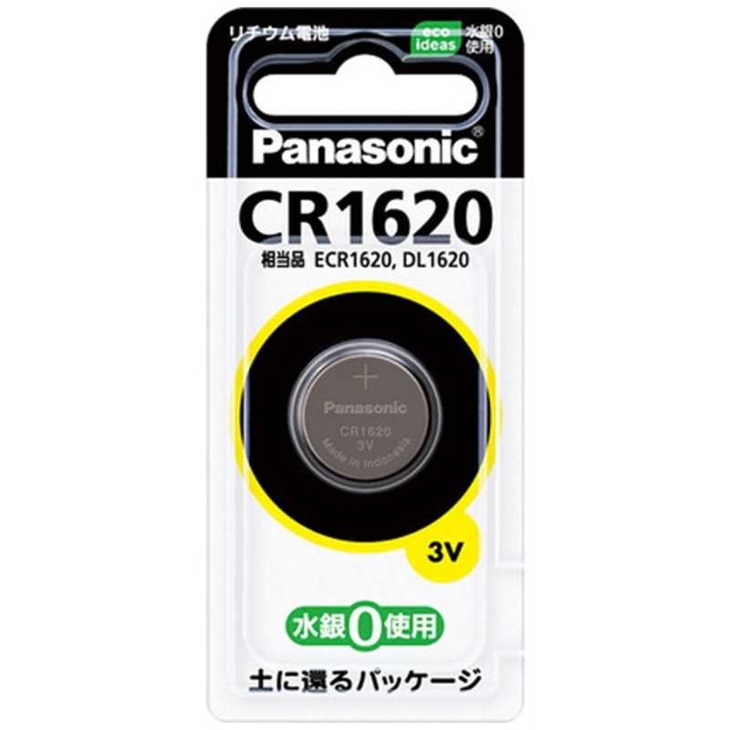パナソニック　Panasonic パナソニック　Panasonic コイン形リチウム電池 CR1620 CR1620