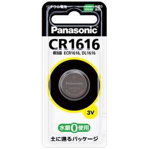 パナソニック　Panasonic コイン形リチウム電池 CR1616P