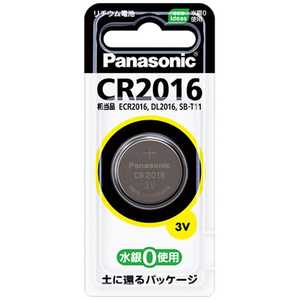 パナソニック Panasonic コイン形リチウム電池 CR2016P パナソニック Panasonic コイン形リチウム電池 CR2016P