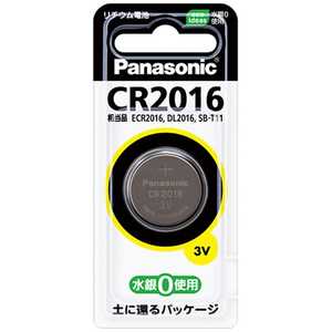 パナソニック　Panasonic コイン形リチウム電池 CR2016P