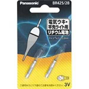 パナソニック Panasonic ピン形リチウム電池 BR4252B