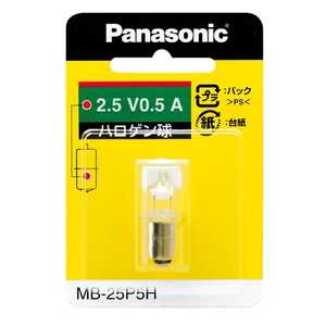 ѥʥ˥å Panasonic ŵϥƦ MB25P5H