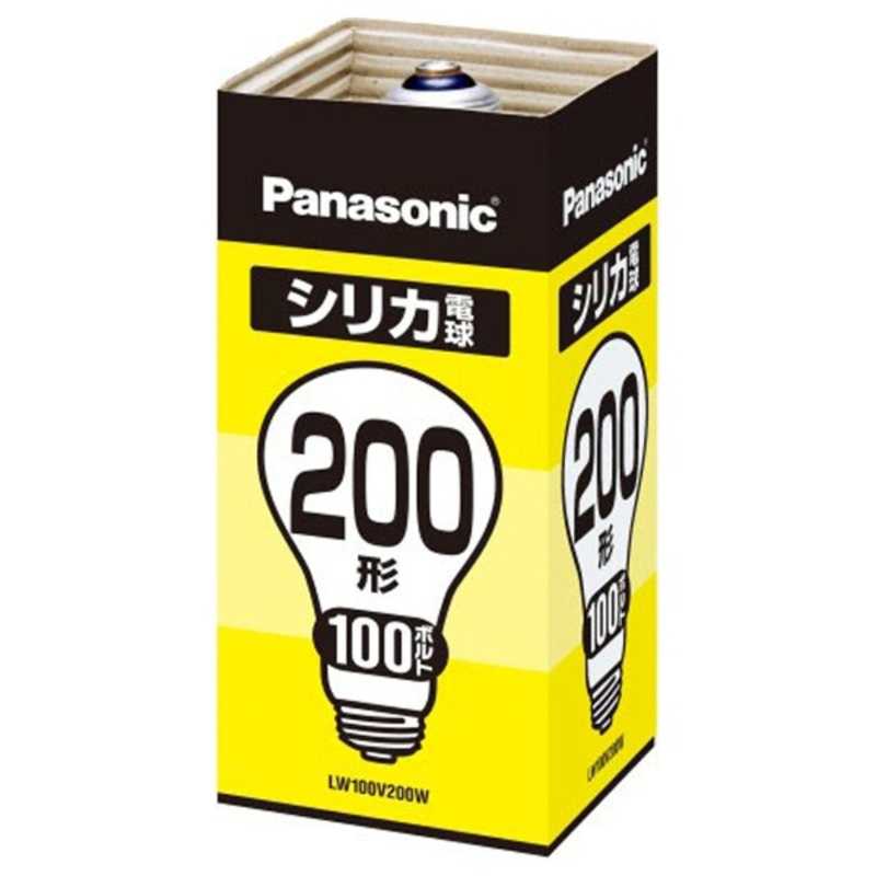 パナソニック　Panasonic パナソニック　Panasonic シリカ電球(200形) LW100V200W LW100V200W