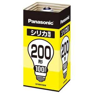  パナソニック Panasonic シリカ電球(200形) LW100V200W