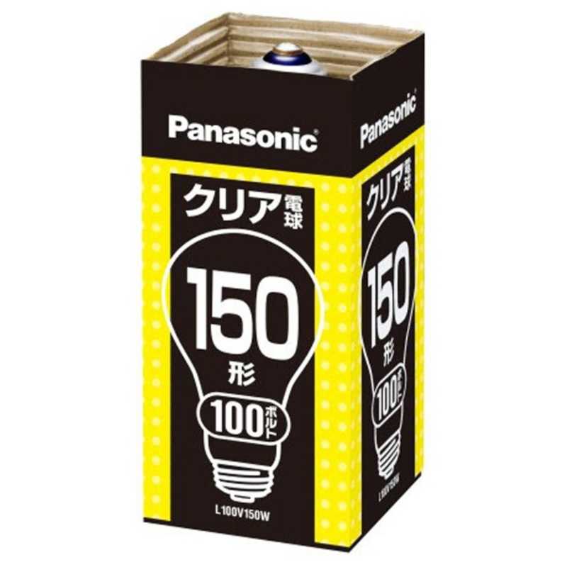 パナソニック　Panasonic パナソニック　Panasonic クリア電球(150形･口金E26) L100V150W L100V150W