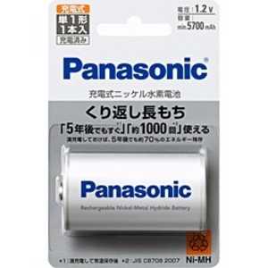 パナソニック　Panasonic ニッケル水素電池｢単1形｣ BK‐1MGC/1