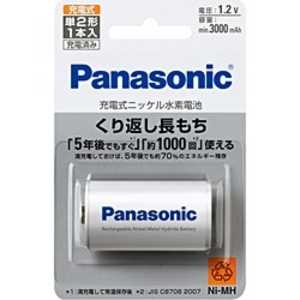 パナソニック Panasonic 【アウトレット】ニッケル水素電池「単2形」 BK-2MGC/1 パナソニック Panasonic 【アウトレット】ニッケル水素電池「単2形」 BK-2MGC/1