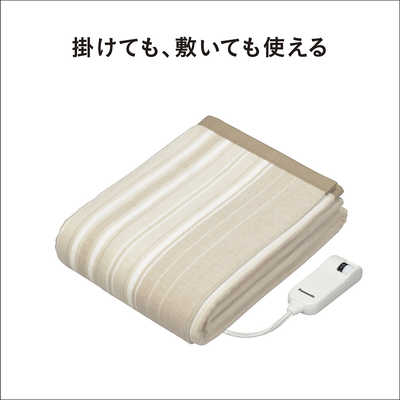 Panasonic DB-R31M-C 電気かけしき毛布 シングル Mサイズ パナソニック Panasonic 電気かけしき毛布 [ シングルMサイズ / 掛・敷