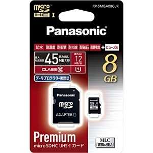 パナソニック　Panasonic microSDHCメモリｰカｰド UHS-I/UHSスピｰドクラス1対応(SDHC変換アダプタ付き) ｢Class10対応/8GB｣ RP-SMGA08GJK
