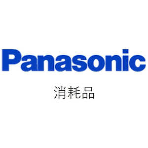 パナソニック　Panasonic 熱転写プリンタ用 リボンカセット CFPR142K