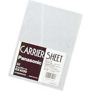 パナソニック Panasonic おたっくす用キャリアシート(A4サイズ) KXA130通販セール状況　外国語　翻訳　通訳　通販