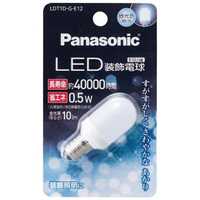 口金 E12 LED電球の商品一覧 | 家電通販のコジマネット - 全品代引き