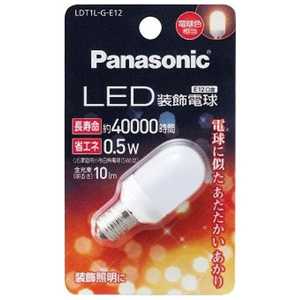 パナソニック　Panasonic LED装飾電球 ホワイト [E12/電球色] LDT1L-G-E12