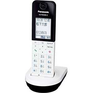 パナソニック Panasonic 増設子機 ホワイト [コードレス] Z KXFKD505通販セール状況　外国語　翻訳　通訳　通販