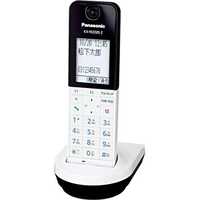 Panasonic パナソニックKX-FKD505-Z 増設子機 Amazon | パナソニック 増設子機 ホワイト KX-FKD505-Z
