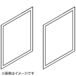 パナソニック Panasonic 空気清浄機用 脱臭フィルター F-ZKJD20