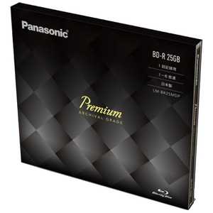 パナソニック　Panasonic デｰタ用BD-R(6倍速対応/25GB/1枚/油性ペン対応) LM-BR25MDP