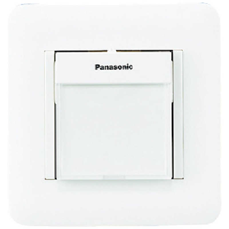 パナソニック　Panasonic パナソニック　Panasonic 明るさセンサ付ハンディホーム保安灯　ホワイト　WTF4088W WTF4088W WTF4088W