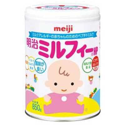 明治　ミルフィー　粉ミルク　HP 850g 明治 ミルフィー HP 850g の通販 - カテゴリ：日用品・化粧品