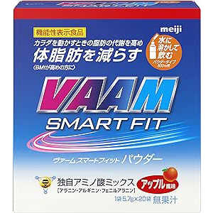 明治 ヴァームスマートフィットパウダー(5.7g×20) アップル風味 ヴァームスマートフィットパウダーア 明治 ヴァームスマートフィットパウダー(5.7g×20) アップル風味 ヴァームスマートフィットパウダーア