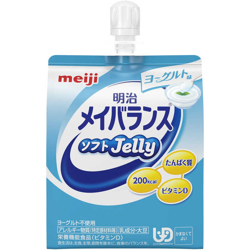 明治 明治メイバランスソフトjelly ヨーグルト味 125ml の通販 カテゴリ 日用品 化粧品 医薬品 明治 明治メイバランス 家電通販のコジマネット 全品代引き手数料無料