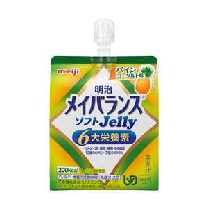 明治 メイバランスソフトJellyパインヨーグルト 125ml メイバランスソフトJELLYパイン