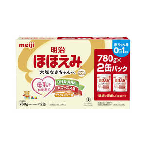 明治 ほほえみ 2缶パック ほほえみ 