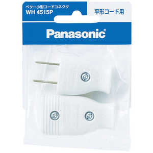 ѥʥ˥å Panasonic ٥ɥͥ(ʿ) WH4515P (ۥ磻)