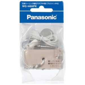 ѥʥ˥å Panasonic ݥץ4(ץ륹å) WG4484PK