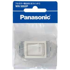 パナソニック　Panasonic フルカラｰ埋込ほたるスイッチC(3路)(ネｰム付) WN5052