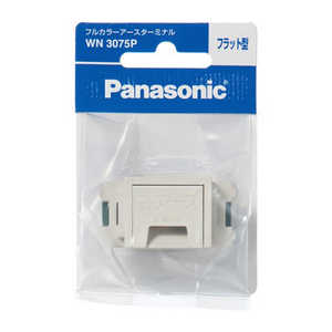 ѥʥ˥å Panasonic ե륫顼ߥʥ WN3075P