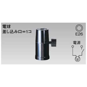パナソニック Panasonic キーソケット WW1001PK パナソニック Panasonic キーソケット WW1001PK