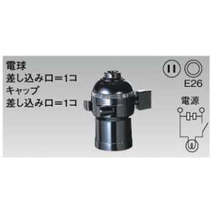 パナソニック Panasonic ラジオソケット WW1020P パナソニック Panasonic ラジオソケット WW1020P