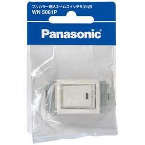ѥʥ˥å Panasonic ե륫顼͡ॹåB WN5061P