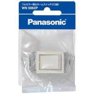 ѥʥ˥å Panasonic ե륫顼͡ॹåC WN5062P