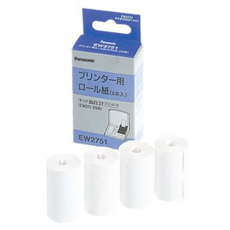 パナソニック　Panasonic パナソニック　Panasonic EW279用 交換用プリンターロール紙 EW2751 EW2751