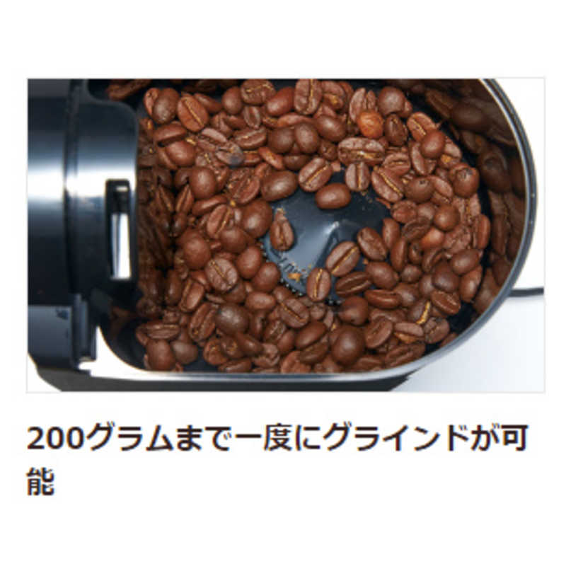メリタ メリタ コーヒーグラインダー ECG71-1B ECG71-1B