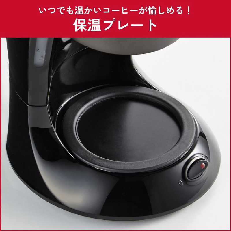 メリタ メリタ コーヒーメーカー ｢ツイストアルファ｣ SCG58K-3-B SCG58K-3-B