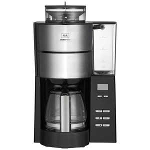 メリタ 全自動コーヒーマシン アロマフレッシュ AFG621-1B