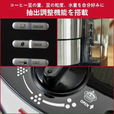 メリタ アロマフレッシュ10 メリタ シルバー AFT10221B の通販