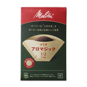 メリタ アロマジック1x2 ブラウン 40枚 Melita PA1X2NB