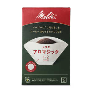 メリタ アロマジック1x2 ホワイト 40枚 Melita PA1X2NW