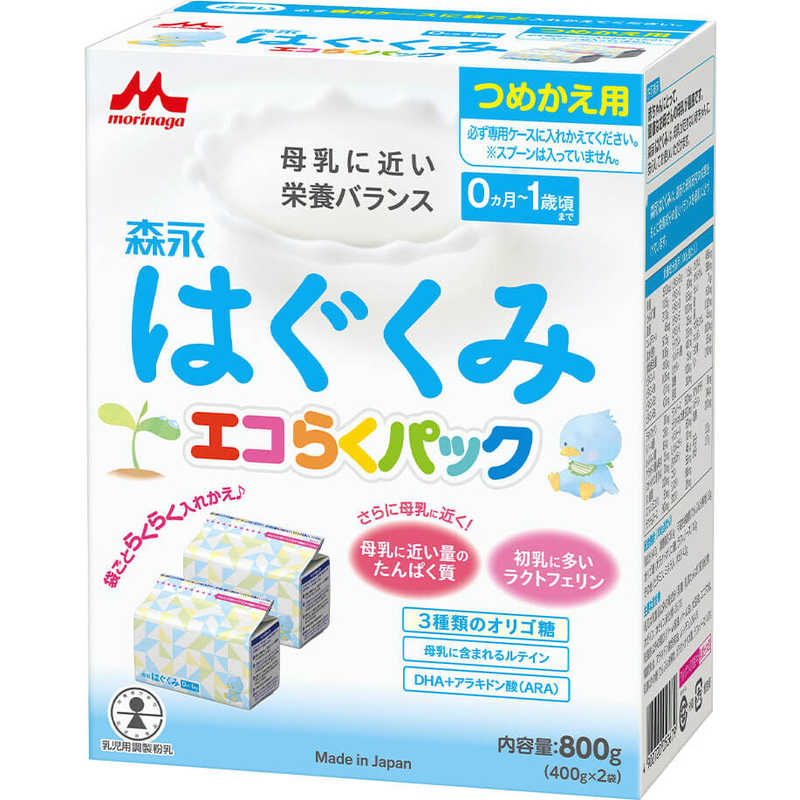 森永乳業 はぐくみ エコらくパック替 1箱 の通販 | カテゴリ：日用品・化粧品・医薬品 | 森永乳業 | ﾊｸﾞｸﾐ 家電通販のコジマネット -  全品代引き手数料無料