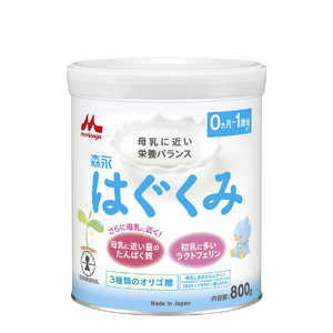 森永乳業 はぐくみ 大缶 810g 価格比較 - 価格.com