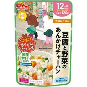 森永乳業 大満足ごはん 豆腐と野菜のあんかけチャーハン 120g トウフトヤサイノアンカケチャーハン