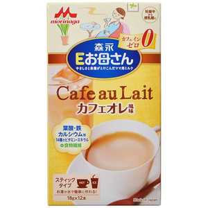 森永乳業 「森永 Eお母さん」カフェオレ風味 18g×12本