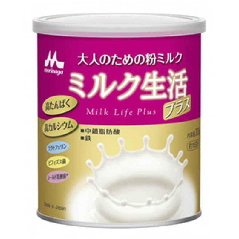 森永乳業 森永乳業 ミルク生活プラス 300g  