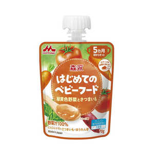 森永乳業 はじめてのベビーフード 緑黄色野菜とさつまいも 70g ハジメテノベビーフードヤサイ 森永乳業 はじめてのベビーフード 緑黄色野菜とさつまいも 70g ハジメテノベビーフードヤサイ