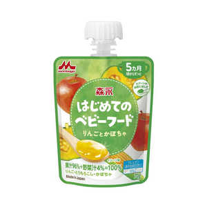 森永乳業 はじめてのベビーフード りんごとかぼちゃ 70g ハジメテノベビーフードリンゴ 森永乳業 はじめてのベビーフード りんごとかぼちゃ 70g ハジメテノベビーフードリンゴ