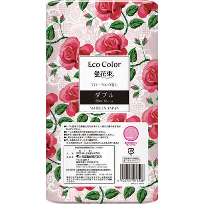 丸富製紙 エコカラー花束 ピンク [12ロール/ダブル/25m] の通販